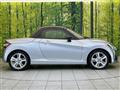 2014 Daihatsu Copen