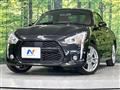 2020 Daihatsu Copen