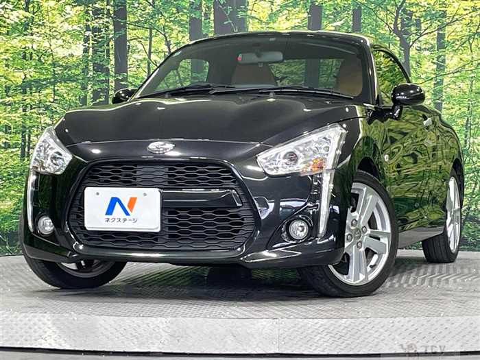 2020 Daihatsu Copen