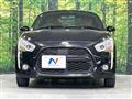 2020 Daihatsu Copen