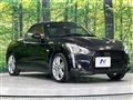 2020 Daihatsu Copen