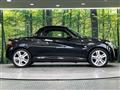 2020 Daihatsu Copen