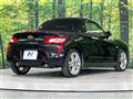 2020 Daihatsu Copen