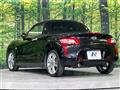 2020 Daihatsu Copen