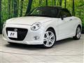 2023 Daihatsu Copen