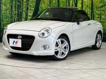 2023 Daihatsu Copen