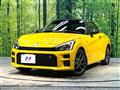 2025 Daihatsu Copen