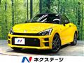 2025 Daihatsu Copen