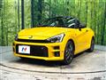 2025 Daihatsu Copen