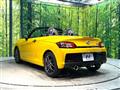 2025 Daihatsu Copen