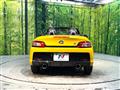 2025 Daihatsu Copen