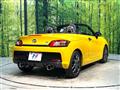 2025 Daihatsu Copen