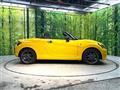 2025 Daihatsu Copen