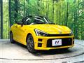 2025 Daihatsu Copen