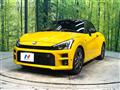 2025 Daihatsu Copen