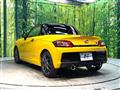 2025 Daihatsu Copen