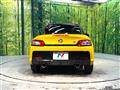 2025 Daihatsu Copen