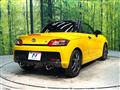 2025 Daihatsu Copen