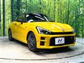 2025 Daihatsu Copen