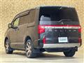 2022 Mitsubishi Delica D5
