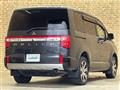 2022 Mitsubishi Delica D5