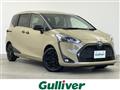 2020 Toyota Sienta