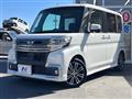 2017 Daihatsu Tanto