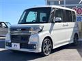 2017 Daihatsu Tanto