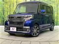 2017 Daihatsu Tanto