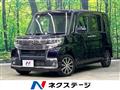 2017 Daihatsu Tanto