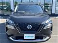 2022 Nissan X-Trail