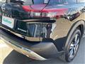 2022 Nissan X-Trail