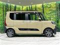 2022 Daihatsu Tanto