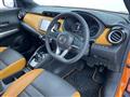 2020 Nissan KIX