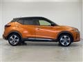2020 Nissan KIX