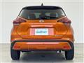 2020 Nissan KIX