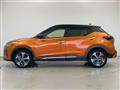 2020 Nissan KIX