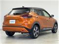 2020 Nissan KIX