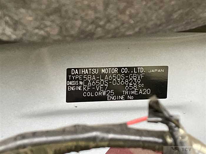 2023 Daihatsu Tanto