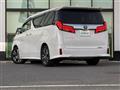 2020 Toyota Alphard
