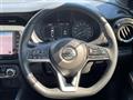 2021 Nissan KIX