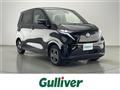 2022 Nissan Nissan Others