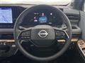 2022 Nissan Nissan Others