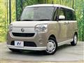 2017 Daihatsu Move Canbus