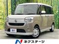 2017 Daihatsu Move Canbus