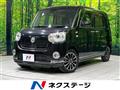 2019 Daihatsu Move Canbus