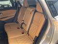 2024 Nissan X-Trail