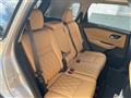 2024 Nissan X-Trail