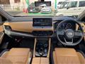 2024 Nissan X-Trail