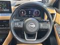 2024 Nissan X-Trail